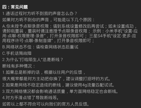 为什么 JRPG 从 SFC 时代的辉煌逐渐没落？你认为现在导致大众不再接受 JRPG 的原因都有哪些？