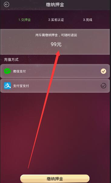 张家界茶农反映炒茶机被贴封条）