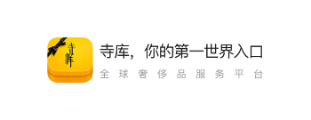 国防部奉劝有关国家不要引狼入室