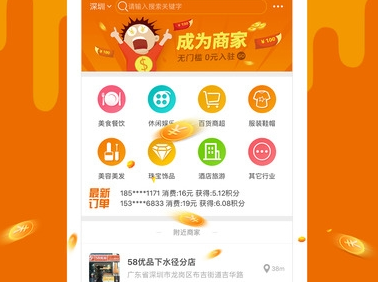 小鬼正面回应泰酷辣