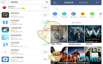 那英机位每一秒都是