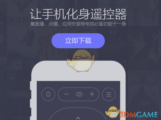 微信最新公告：永久封禁！