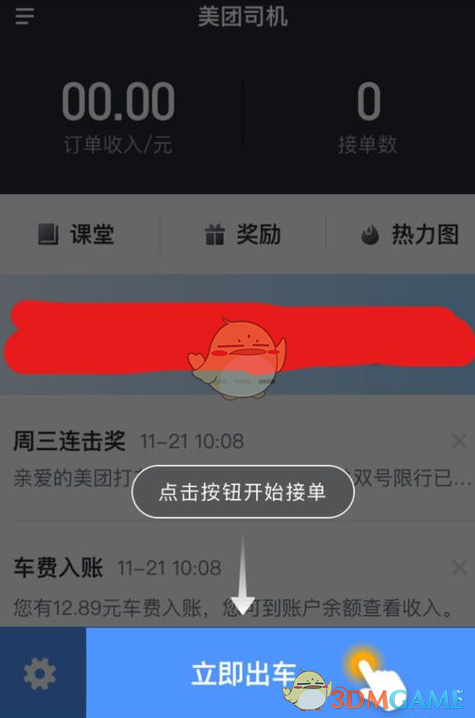 AWE2025 上，作为全球销量第一的石头科技，在清洗领域都有哪些值得关注的看点？）