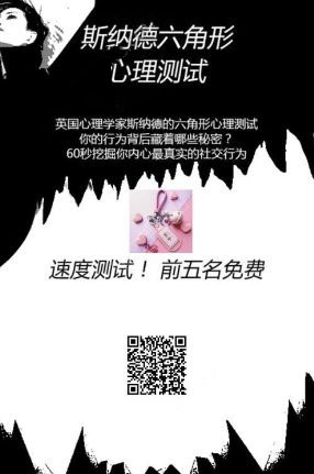中国航天与高考梦幻联动