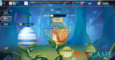 斯诺克世锦赛4强出炉