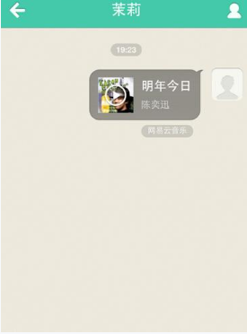 请分享一个你遇到的最离谱的案子？