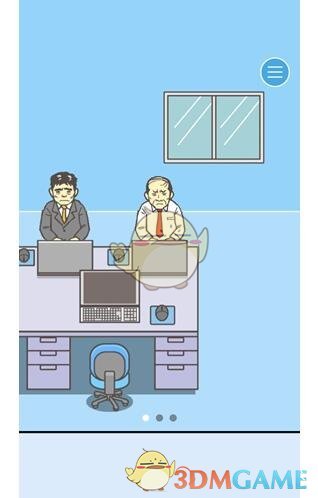 2025年机关事业单位养老退休金补发金额，工龄30/35/40年差距有多大？