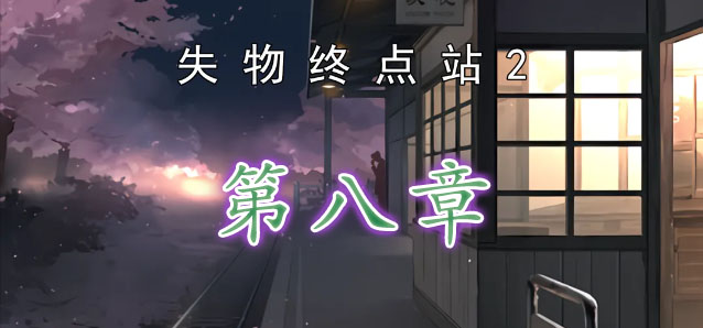 超A合伙人计划