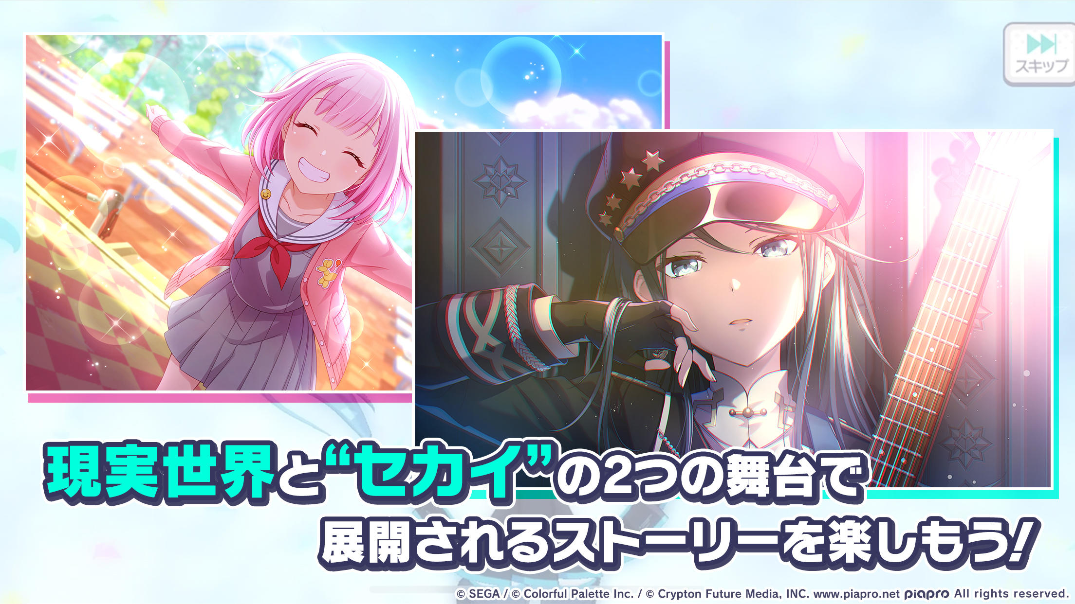 黄子韬携外星兄弟抖音首播