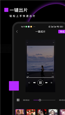 为什么《崩坏：星穹铁道》这个全宇宙的世界观里面的自机角色比《绝区零》里面的外观种类要少？