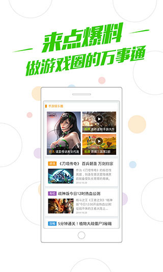 林婉儿人设 单薄