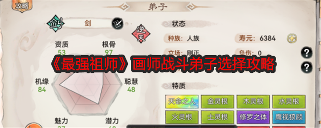 梨形天菜花苞裙