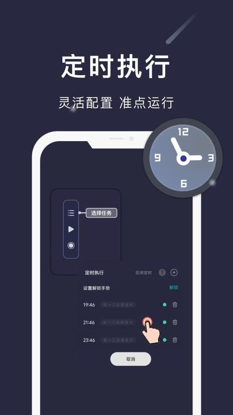 可怕！刚刚，4名中国留学生在澳出事！中国大使馆纷纷紧急发布警告！