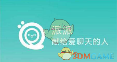 特朗普宣布对所有进口汽车征收 25% 关税，且是永久关税，这会带来哪些影响？