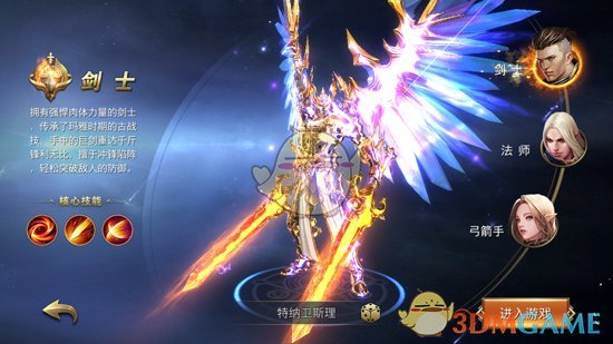 石凯回应出轨传闻