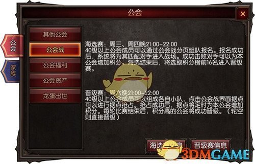 “存起来，5月1号那天，朋友圈一定要这样发”