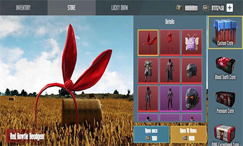 盟委召开2024年“担当作为好干部”命名会 黄雅丽讲话 白海林主持 王维东卢利明出席