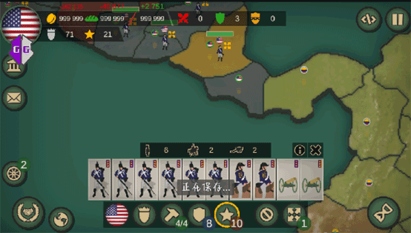 自由泳是真的很累啊，怎么办？